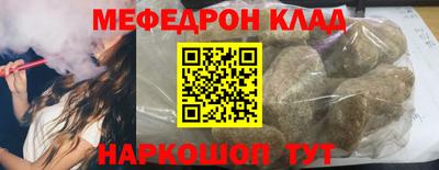 спиды Новодвинск