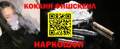 спиды Новодвинск