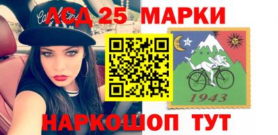 спиды Новодвинск