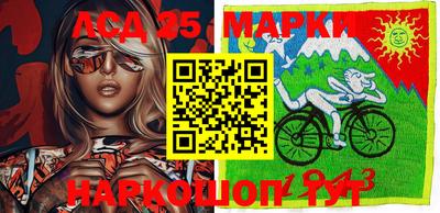дживик Новокубанск