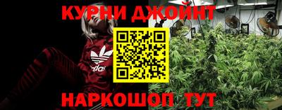 амф Наро-Фоминск