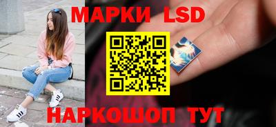 героин Новозыбков