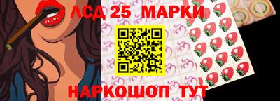 героин Новозыбков