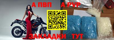 трава Нарткала