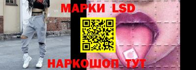дживик Новокубанск