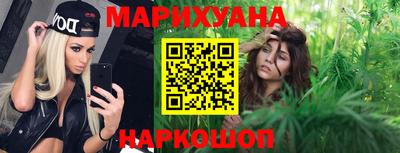 спиды Новодвинск
