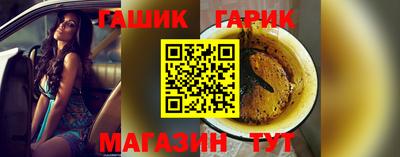 спиды Новодвинск