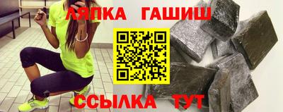 спиды Новодвинск