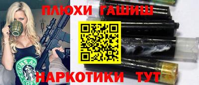 спиды Новодвинск