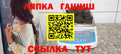 спиды Новодвинск