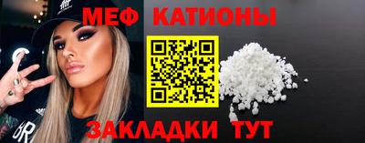 дживик Новокубанск