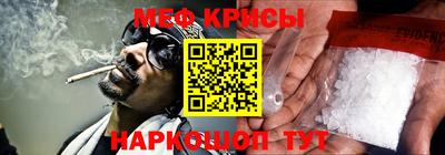 дживик Новокубанск
