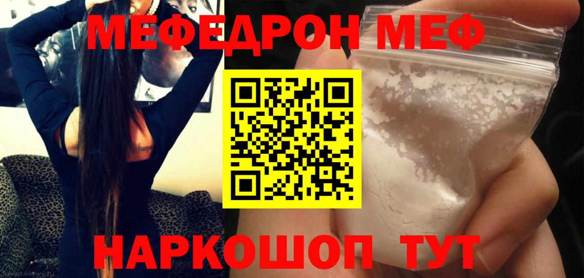 Cocaine  Героин  Вход с VPN  Нягань  МАРИХУАНА  Гашиш  Меф кристаллы 