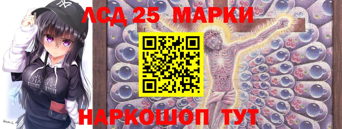Нягань  Марки N-bome 1500мкг  Марки N-bome 1500мкг  где купить   Вход с VPN  Марки N-bome 